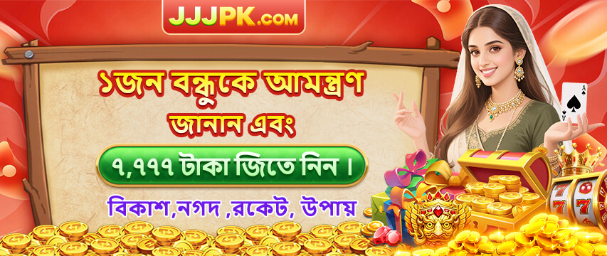 Aviator game JJJPK crash game signal BD